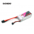 Akumulator LiPo GNB Gaoneng 1300mAh 14.8V 130C 4S1P